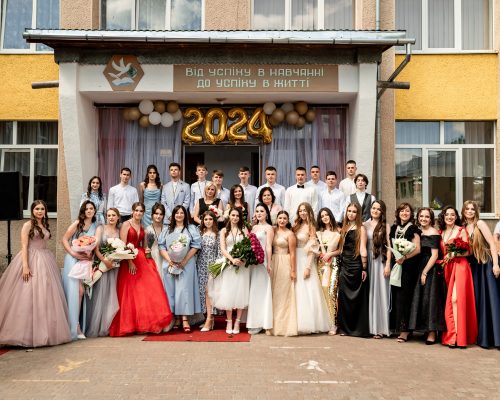 5 горизонтальних фото в блок цікаві факти з життя школи_ №5 449785055_928870582374356_2070149468183526154_n - Veronika Senko